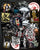 BIA Complete Sticker Pack